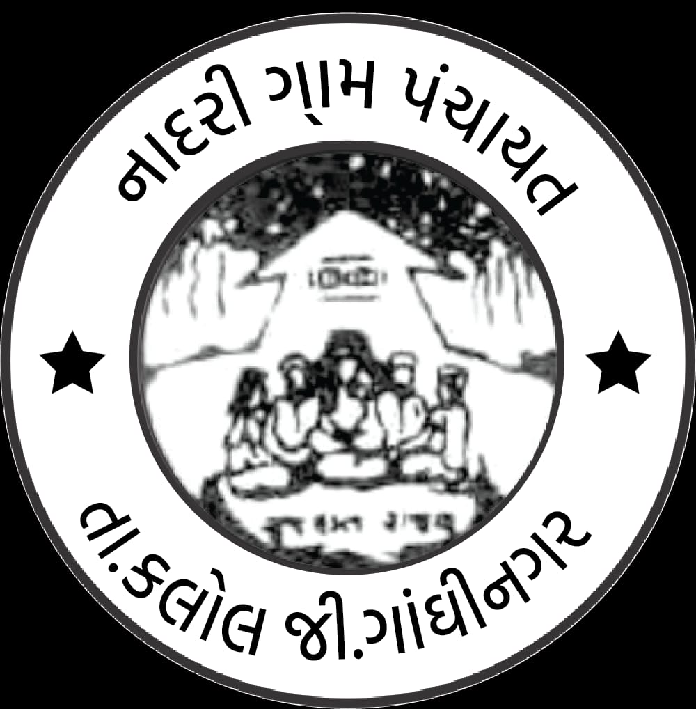 Nadari Gram Panchayat
